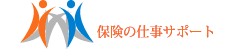 �ی��̎d���T�|�[�g�@�r�W���i���[�T�|�[�g